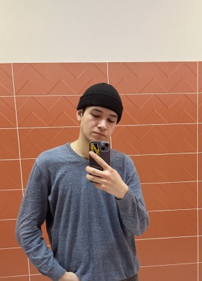 Dmitriy, 22, Russia, Novyy Urengoy