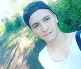 Voroz Moroz, 26, Chita