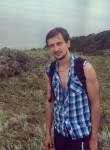 Дмитрий, 35 лет, Щучинск