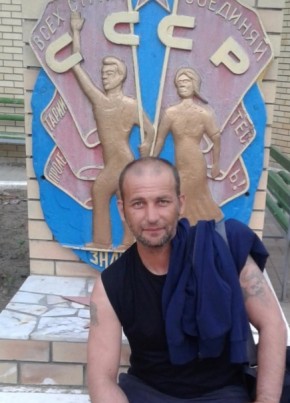 Серёжа