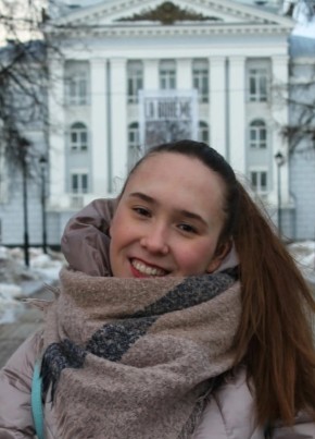 Валерия, 23, Россия, Пермь