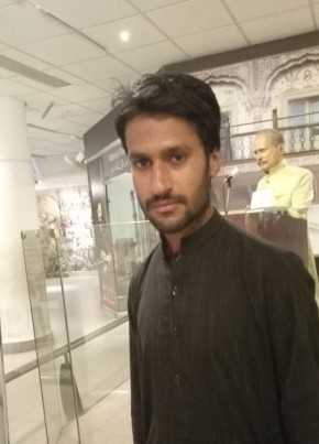 Rameez, 18, Pakistan, Rawalpindi