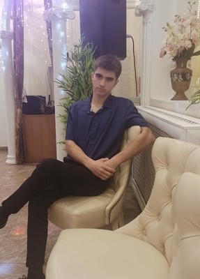 Даун, 20, Россия, Ильский