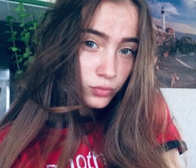 Оксана, 22 года, Оренбург