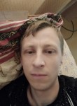 Николай, 31 год, Климовск