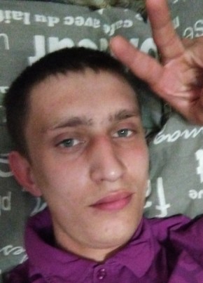Тихан, 23, Россия, Новосибирск