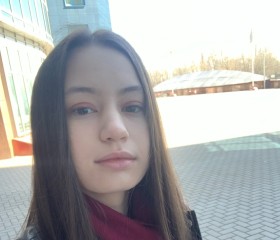 Дарья, 23 года, Санкт-Петербург