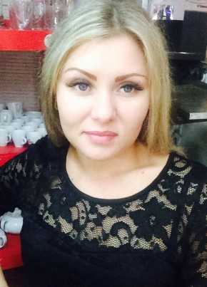 Nataliya, 35, Россия, Саки