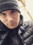 Кирилл, 28 лет, Мурманск