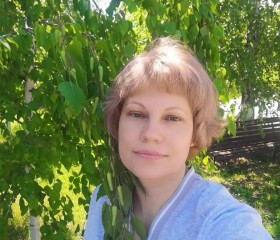 Инна, 45 лет, Краснодар