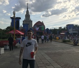 Эмиль, 28 лет, Уфа