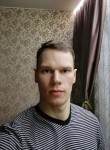 Саша, 26 лет, Архангельск