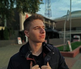 Алексей, 22 года, Горад Гомель