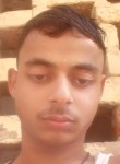 Ram, 18 лет, Ayodhya