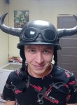 Ден, 34 года, Южно-Сахалинск