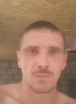 сергей, 38 лет, Владивосток