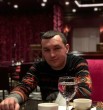 Григорий