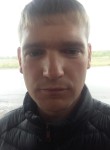 Сергей, 33 года, Қарағанды