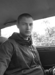 Руслан, 28 лет, Харків