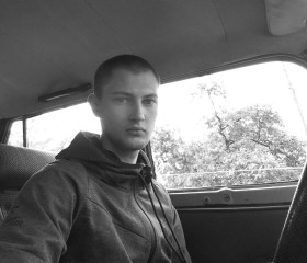 Руслан, 28 лет, Харків