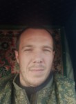 Алексей, 35 лет, Донецк