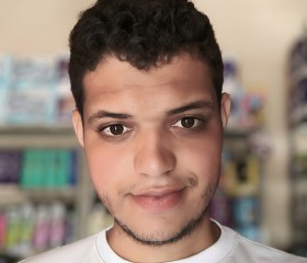 Marcos Jhonata, 27, Almenara