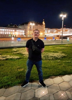 Dmitriy, 31, Russia, Moscow