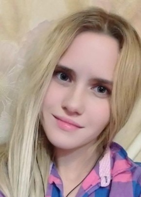 Елизавета из Курска 41 год