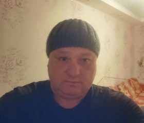 Юрий, 49 лет, Мичуринск