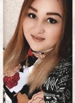 Роза - Казань