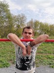 Ilya, 32, Lipetsk