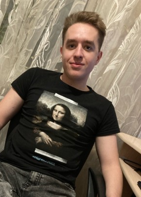 Kirill, 24, Russia, Bryansk