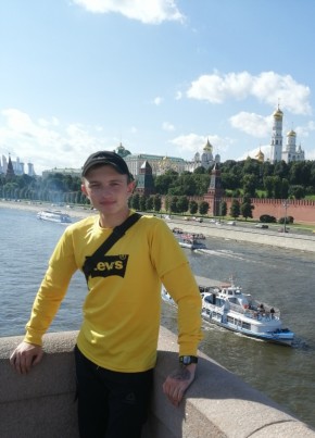 Илья, 24, Россия, Лесной Городок