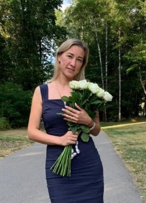 Ирина, 44, Россия, Белгород