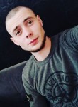 Tomas , 26 лет, Лисичанськ