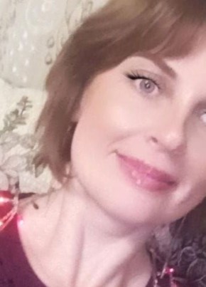 Лидия, 46, Україна, Старобільськ
