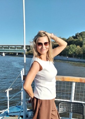 Yanna, 40, Russia, Moscow