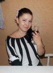 Юлия, 30 лет, Находка