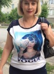алина, 41 год, Київ