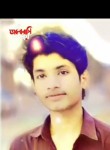 Mulazim, 24 года, حیدرآباد، سندھ