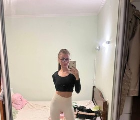Ariana, 20, Yelizovo