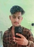 Ravi Sharma, 18 лет, Jaipur