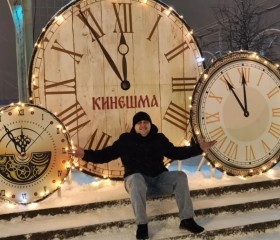 Aleksey, 35, Vichuga