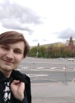 Александр, 20 лет, Москва