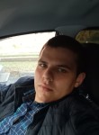 Дамир, 23 года, Ульяновск