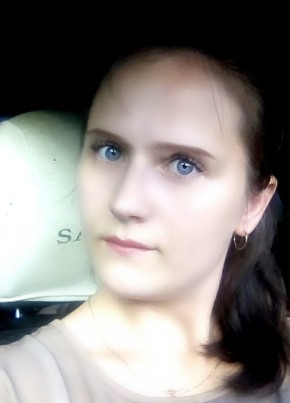 Ольга, 33, Россия, Вельск