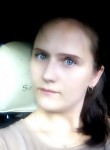 Ольга, 33 года, Вельск