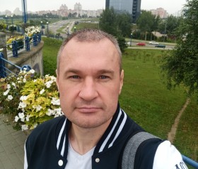Ярослав, 44 года, Горад Мінск