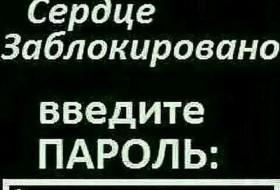 �������� �����, ���� � �������� ��� ������ ������������� ������� ������