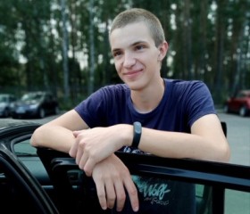 Дмитрий, 25 лет, Горад Гомель